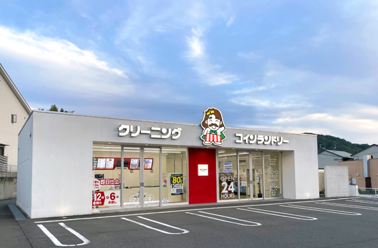 ペコショップ焼山店