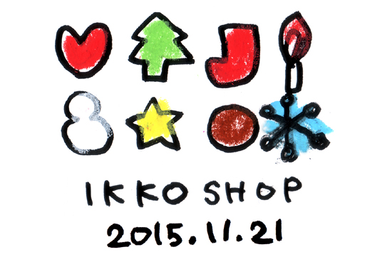 IKKO WORKSHOP vol.02