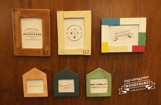 IKKO WORKSHOP vol.03
