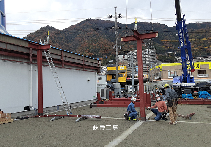  かめや釣具八木店　増築工事