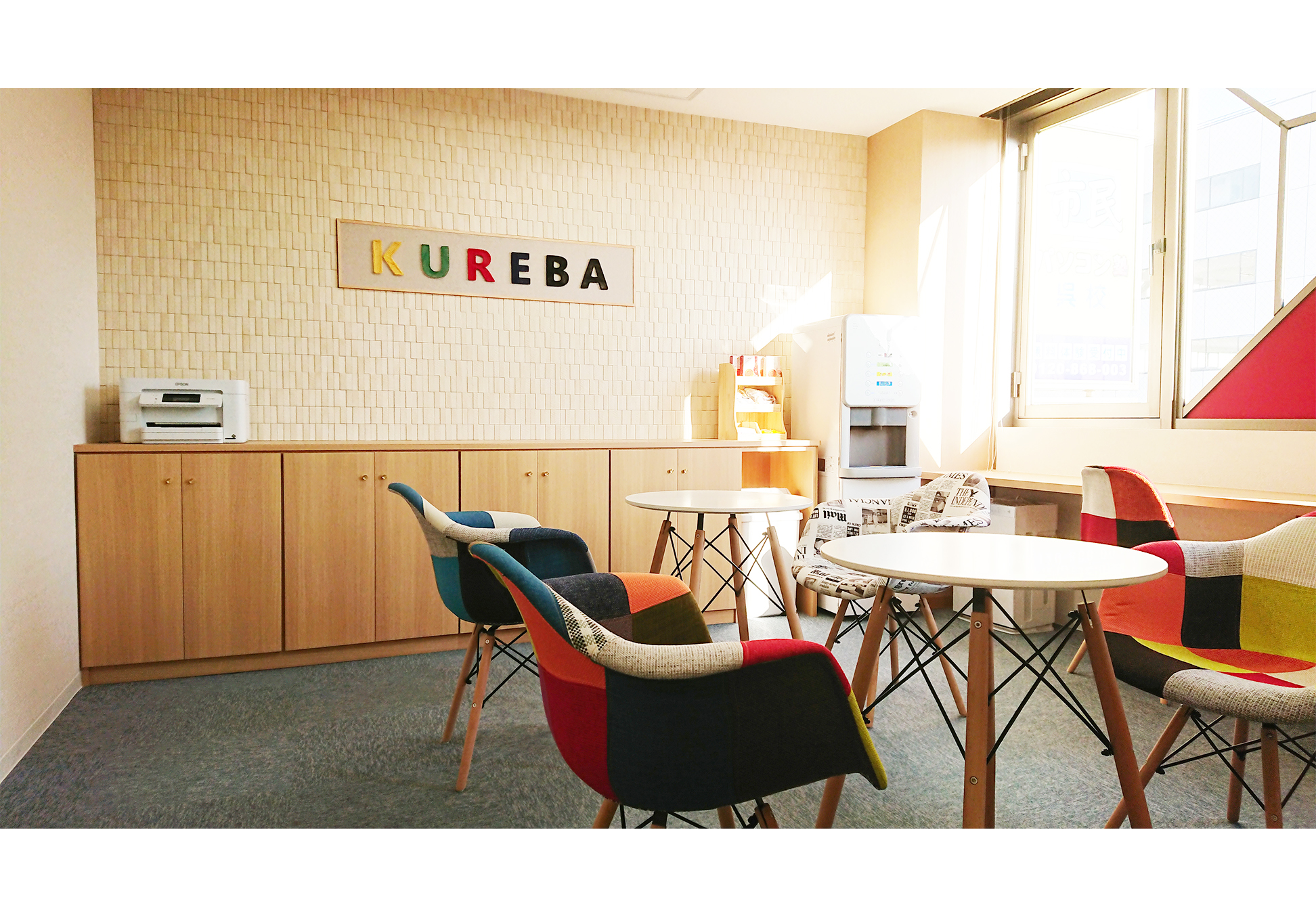 呉市の自習室・勉強スペース　有料自習室KUREBA（くれば）