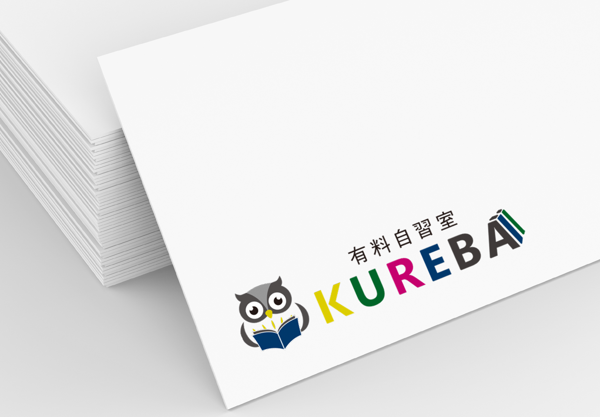 呉市の自習室・勉強スペース　有料自習室KUREBA（くれば）