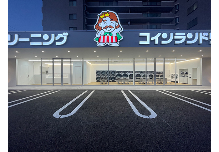 2023年 3月完成 ペコショップ広中新開店　白王クリーニング広中新開店（コインランドリー併設店） 設計・施工 イッコー建築事務所
