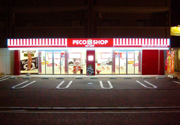 Pecoshop G 店舗設計・施工