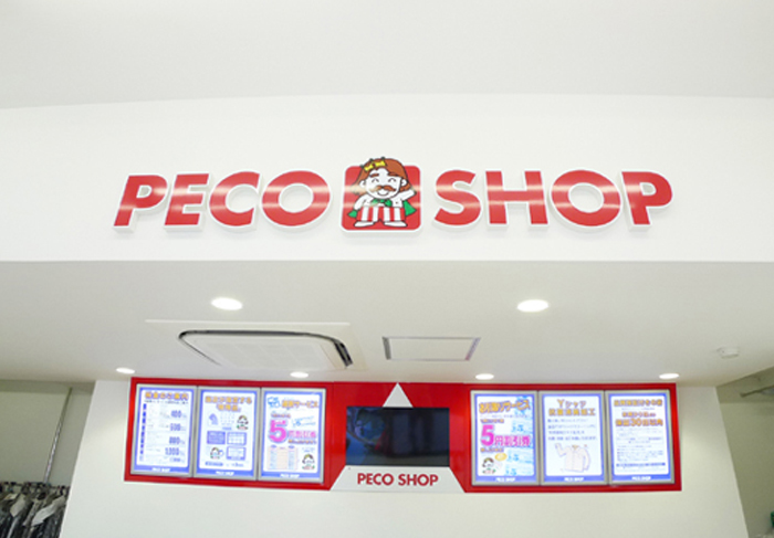 Pecoshop G 店舗設計・施工