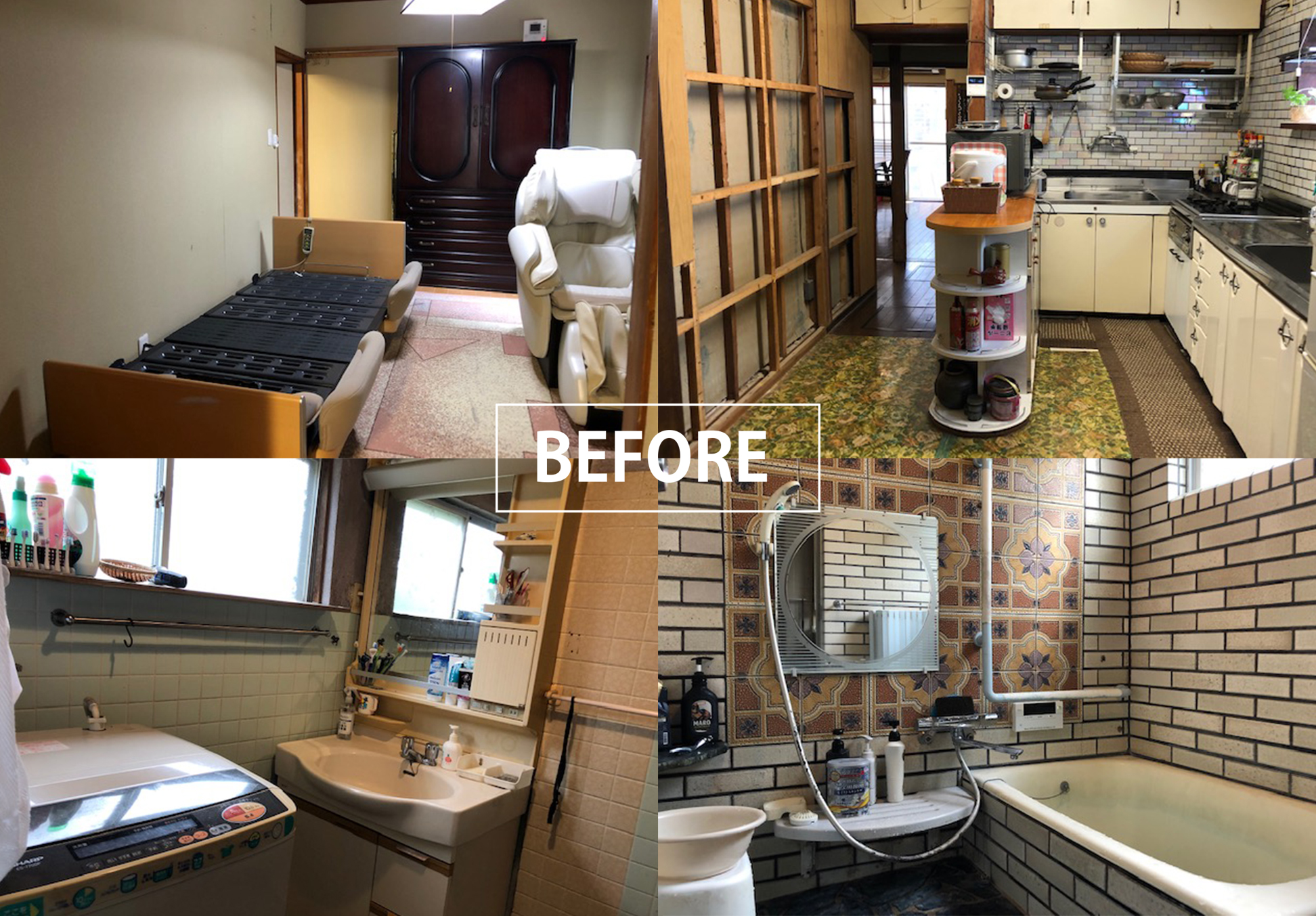 Renovation house I　広島県呉市の戸建住宅のリノベーション