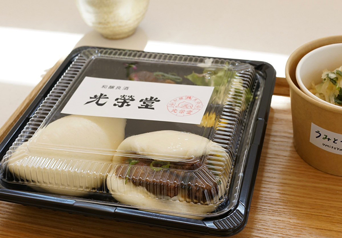 光榮堂コラボ営業