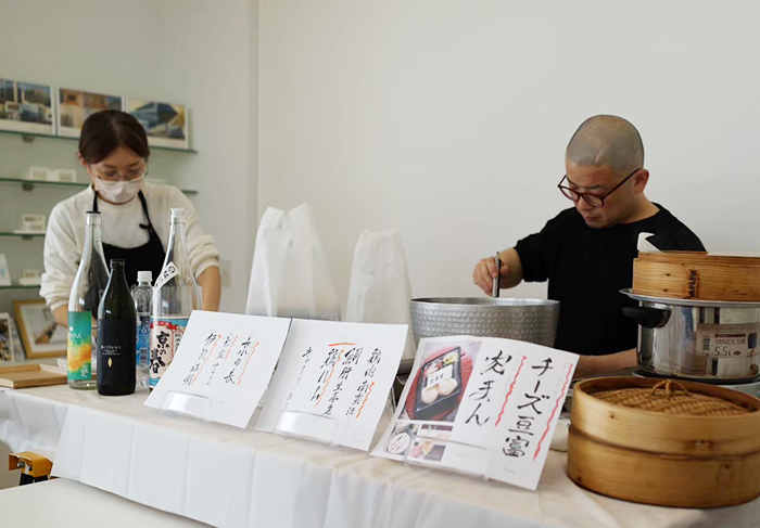 光榮堂コラボ営業