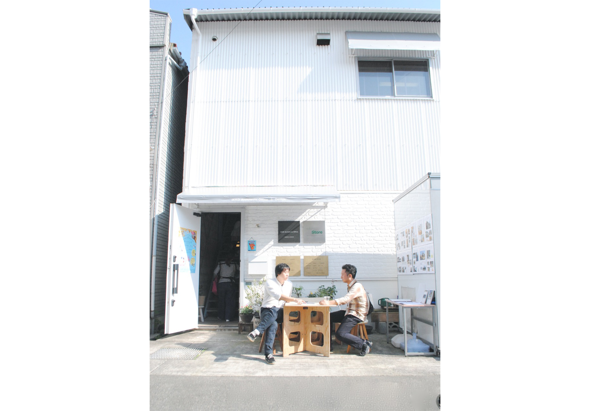秋のわっかいち 2019