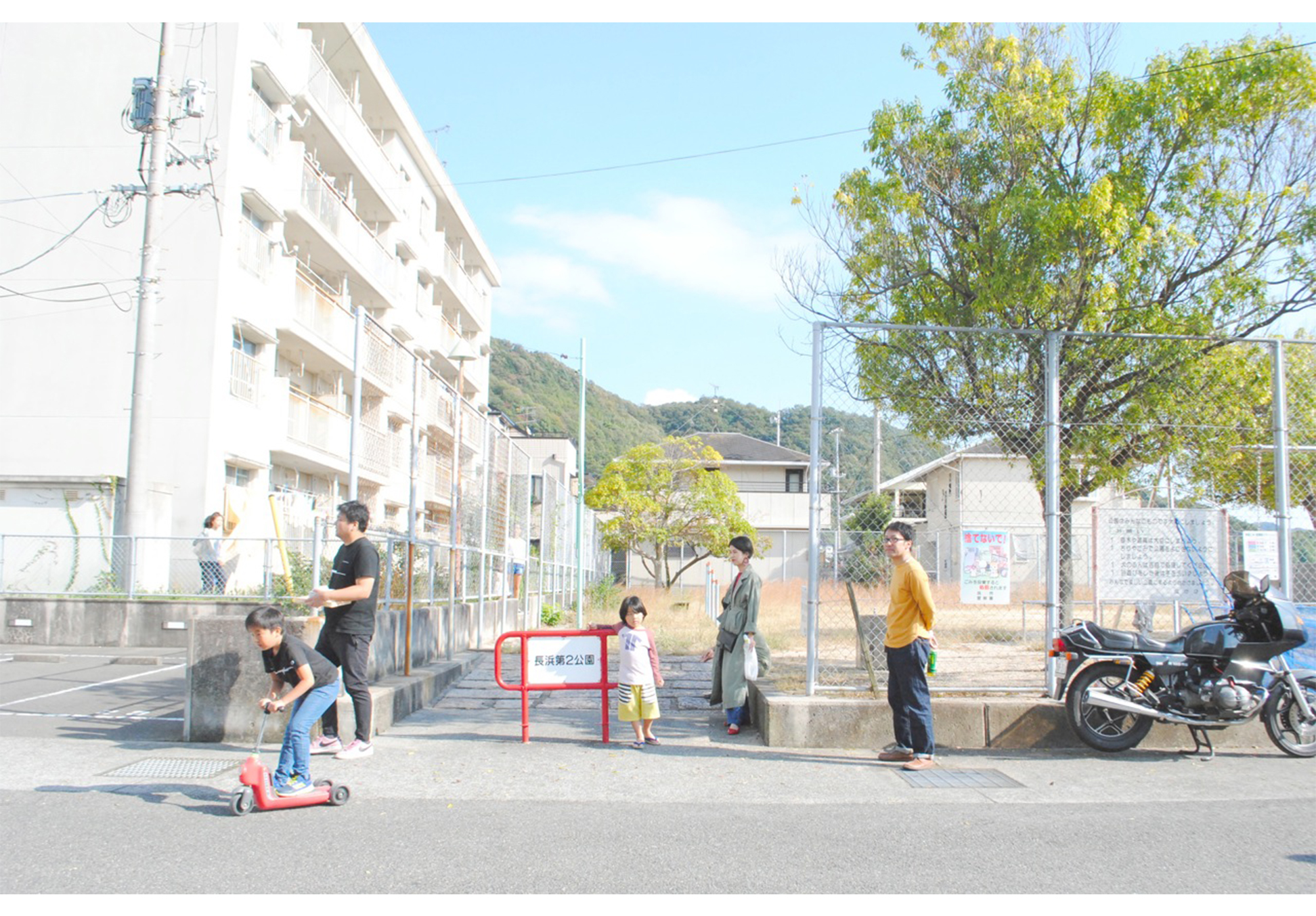 秋のわっかいち 2019
